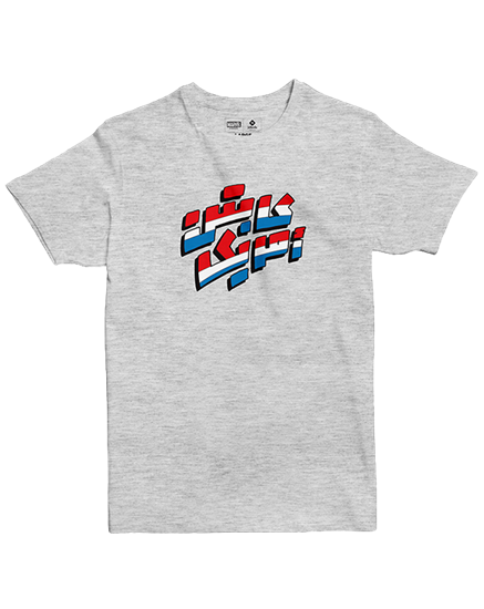 Picture of CAPTAIN AMERICA ARABIC VINTAGE LOGO