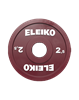 Picture of Eleiko IWF Weightlifting Comp./Training Disc - 2.5 kg RC