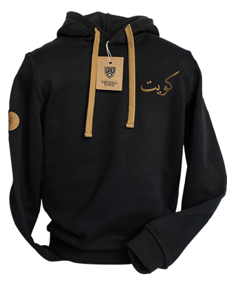 Picture of Kuwait Hoodie