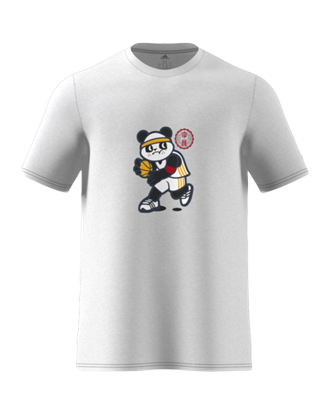 Picture of Panda Tee