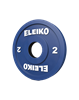 Picture of Eleiko Training Disc - 2 kg RC, Barbells for Boobs