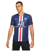 Picture of Paris Saint-Germain 2019/20 Stadium Home