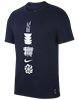 Picture of Nike Dri-FIT A.I.R. Cody Hudson