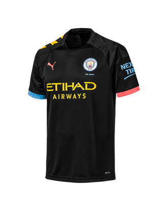 Picture of MCFC AWAY Shirt Replica SS wit