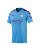 Picture of MCFC HOME Shirt Replica SS wit