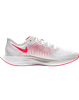 Picture of NIKE ZOOM PEGASUS TURBO 2