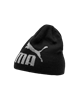 Picture of PUMA Essentials Logo Kids' Beanie