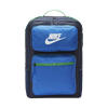 Picture of Nike Future Pro Kids backpack