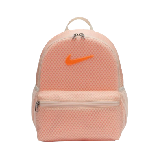 Picture of Nike Brasilia Just Do It Air Mini Backpack