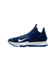 Picture of Nike LeBron Witness 4 (Team) Men's Basketball Shoe