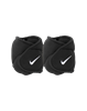 Picture of NIKE ANKLE WEIGHTS 2.5 LB/1.1