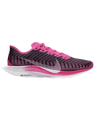 Picture of WMNS NIKE ZOOM PEGASUS TURBO 2