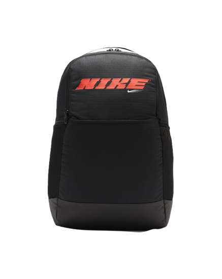 Picture of Nike Men's Brasilia Graphic Training Backpack