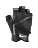 Picture of Nike Men's Extreme Fitness Gloves