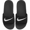 Picture of NIKE KAWA SLIDE (GS/PS)