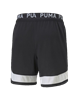 Picture of TRAIN VENT KNIT 7" SHORT Puma