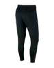 Picture of M NK DF PHENOM ELITE KNIT PANT