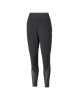 Picture of STUDIO Yogini Slim Jogger Puma