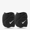 Picture of NIKE ANKLE WEIGHTS 2.5 LB/1.1