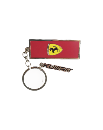 Picture of City Collection Metal Keyring Charm Kuwait